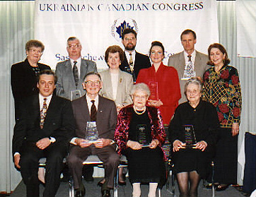 1995 Nation Builders Awards recipients